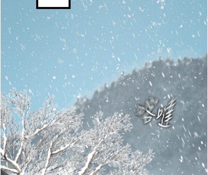[Manhwa] Legend of the Condor Heroes: A Point of the World Plot, big breasts#[165P]-108