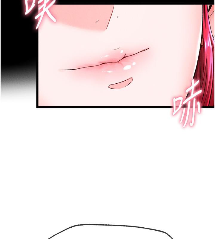 [Manhwa] Legend of the Condor Heroes: A Point of the World Plot, big breasts#[165P]-11