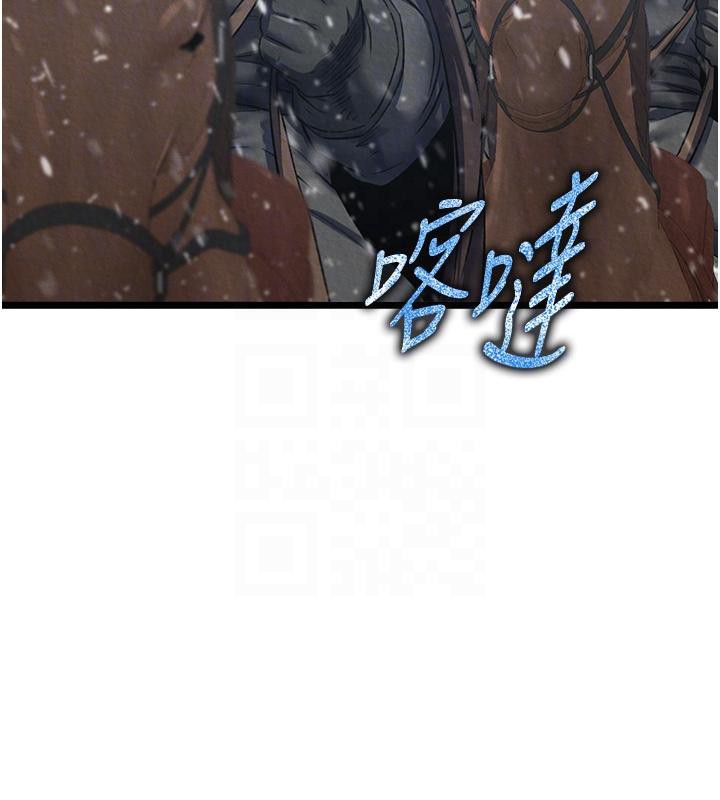 [Manhwa] Legend of the Condor Heroes: A Point of the World Plot, big breasts#[165P]-111