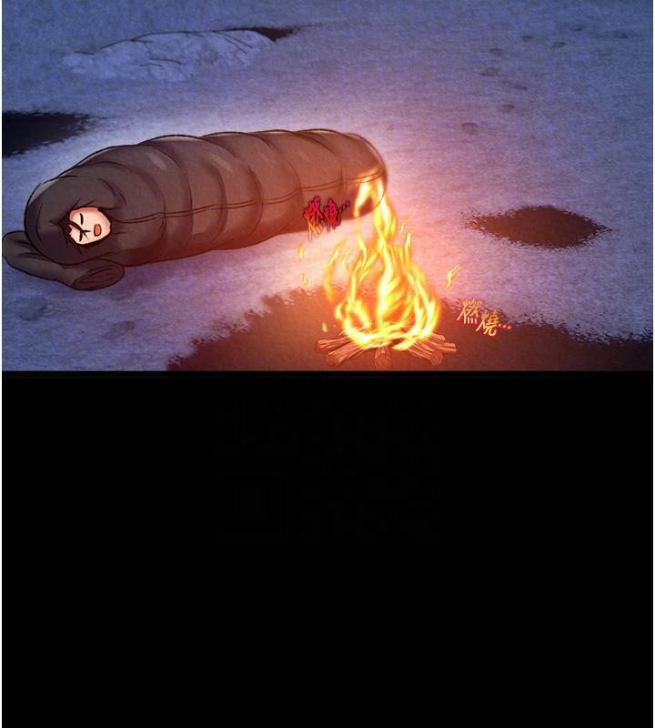 [Manhwa] Legend of the Condor Heroes: A Point of the World Plot, big breasts#[165P]-119