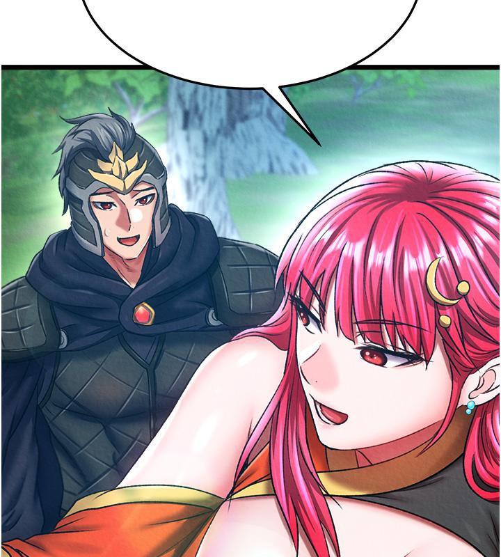 [Manhwa] Legend of the Condor Heroes: A Point of the World Plot, big breasts#[165P]-24