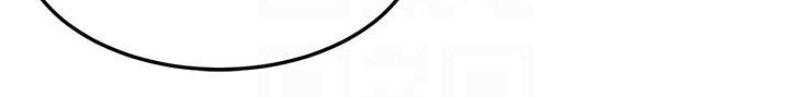 [Manhwa] Legend of the Condor Heroes: A Point of the World Plot, big breasts#[165P]-51