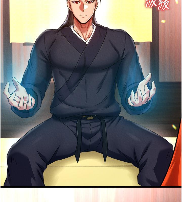 [Manhwa] Legend of the Condor Heroes: A Point of the World Plot, big breasts#[165P]-53