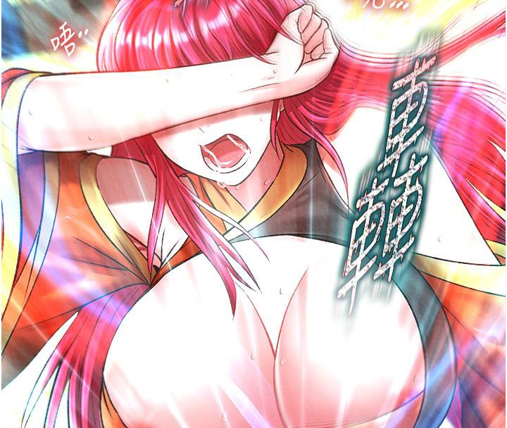 [Manhwa] Legend of the Condor Heroes: A Point of the World Plot, big breasts#[165P]-59