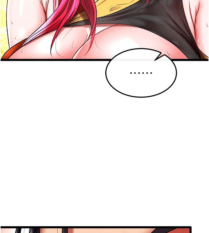[Manhwa] Legend of the Condor Heroes: A Point of the World Plot, big breasts#[165P]-65