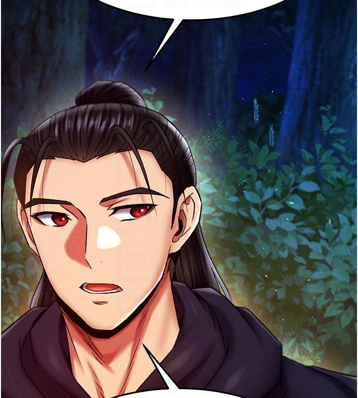[Manhwa] Legend of the Condor Heroes: A Point of the World Plot, big breasts#[165P]-83