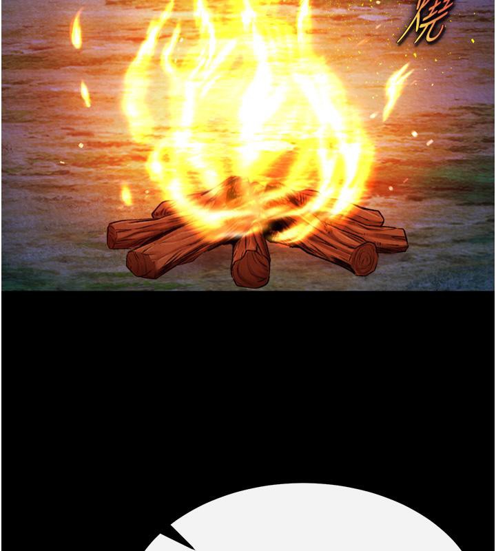 [Manhwa] Legend of the Condor Heroes: A Point of the World Plot, big breasts#[165P]-87