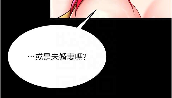 [Manhwa] Legend of the Condor Heroes: A Point of the World Plot, big breasts#[165P]-91