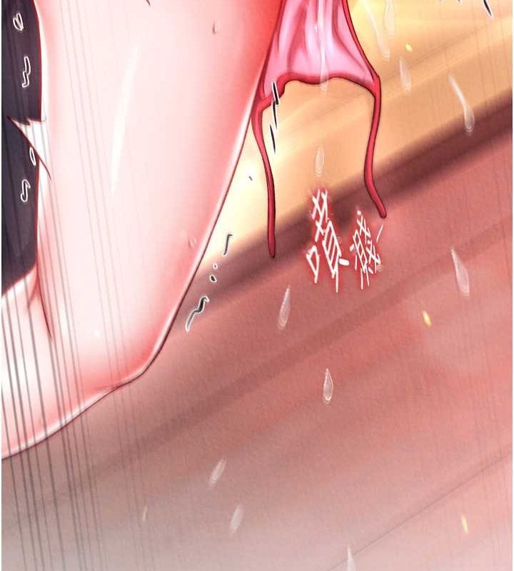 [Manhwa] Legend of the Condor Heroes: A Point of the World Plot, big breasts#[162P]-10