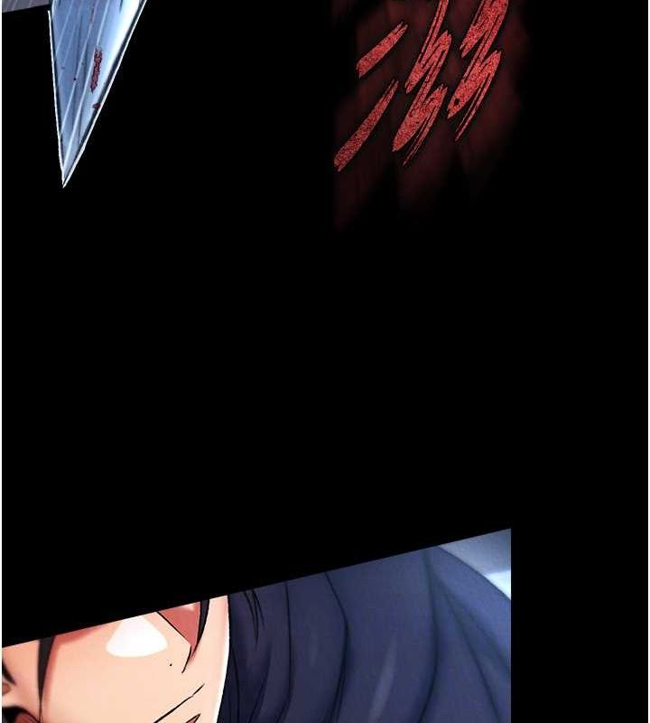 [Manhwa] Legend of the Condor Heroes: A Point of the World Plot, big breasts#[162P]-101