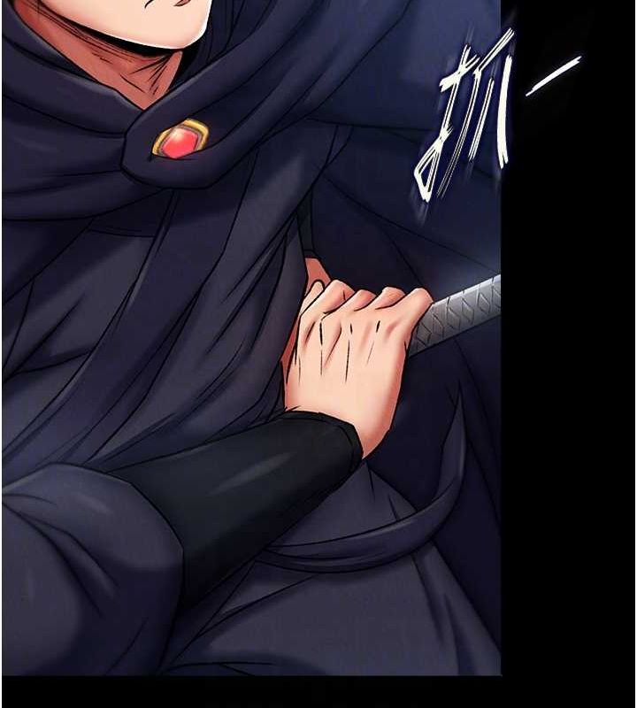 [Manhwa] Legend of the Condor Heroes: A Point of the World Plot, big breasts#[162P]-102