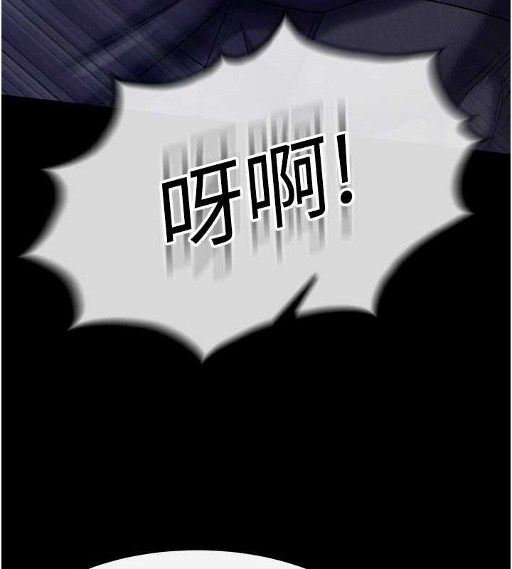 [Manhwa] Legend of the Condor Heroes: A Point of the World Plot, big breasts#[162P]-107