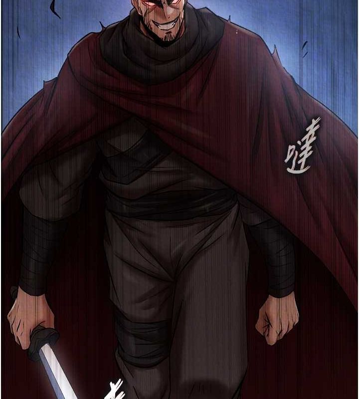 [Manhwa] Legend of the Condor Heroes: A Point of the World Plot, big breasts#[162P]-111