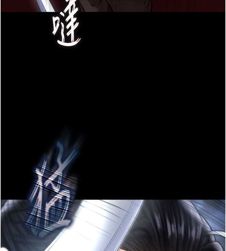 [Manhwa] Legend of the Condor Heroes: A Point of the World Plot, big breasts#[162P]-112