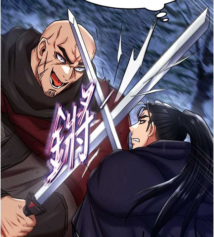 [Manhwa] Legend of the Condor Heroes: A Point of the World Plot, big breasts#[162P]-115