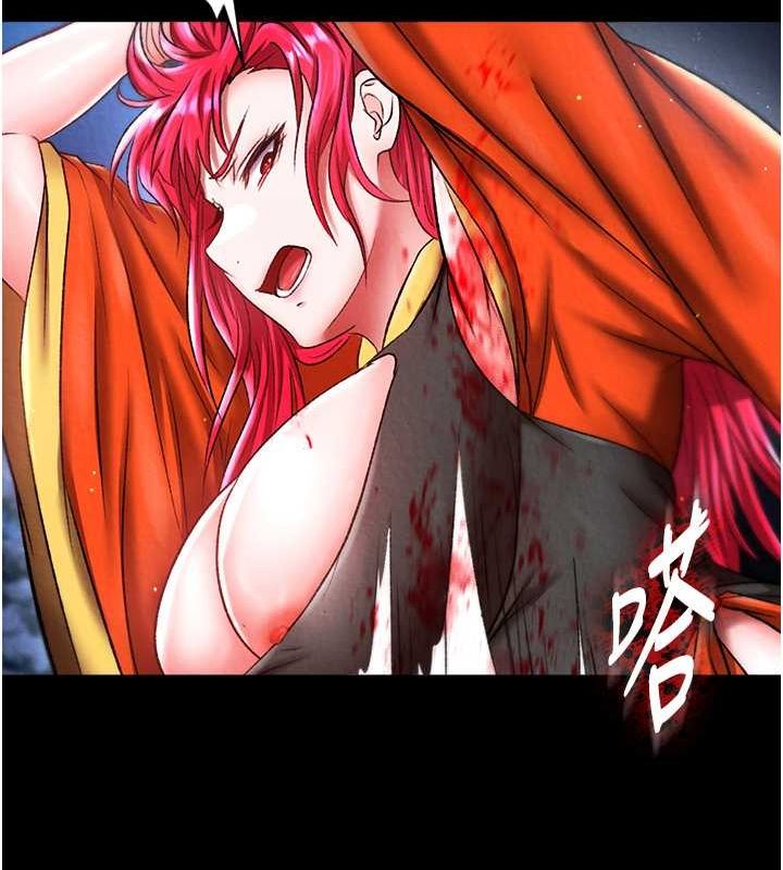 [Manhwa] Legend of the Condor Heroes: A Point of the World Plot, big breasts#[162P]-123