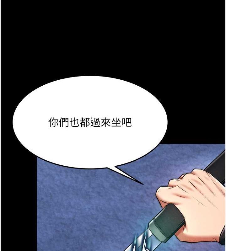 [Manhwa] Legend of the Condor Heroes: A Point of the World Plot, big breasts#[162P]-155