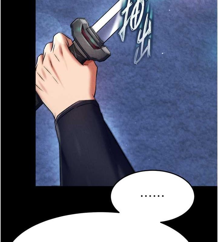 [Manhwa] Legend of the Condor Heroes: A Point of the World Plot, big breasts#[162P]-156