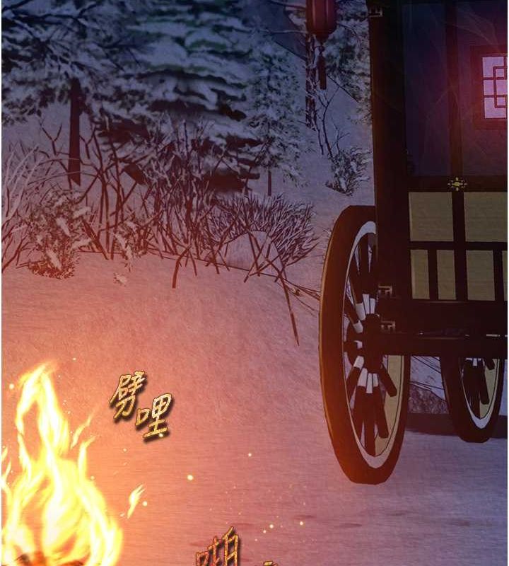 [Manhwa] Legend of the Condor Heroes: A Point of the World Plot, big breasts#[162P]-16