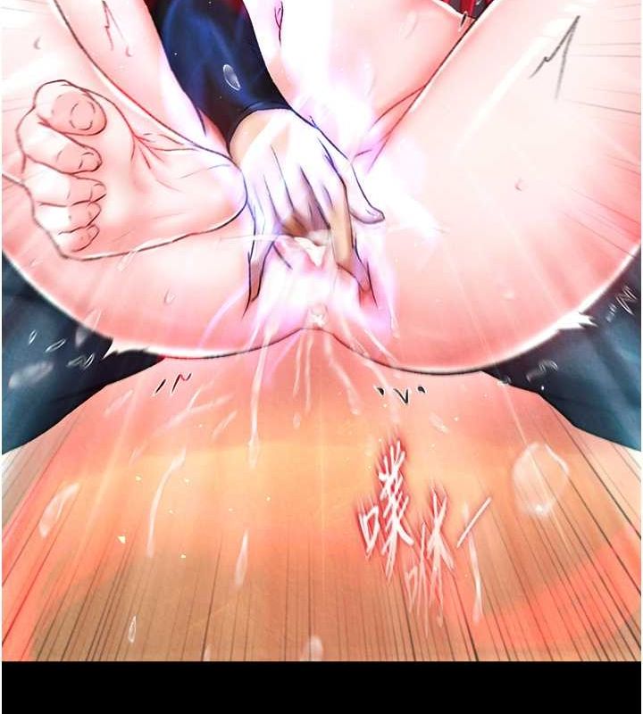 [Manhwa] Legend of the Condor Heroes: A Point of the World Plot, big breasts#[162P]-28