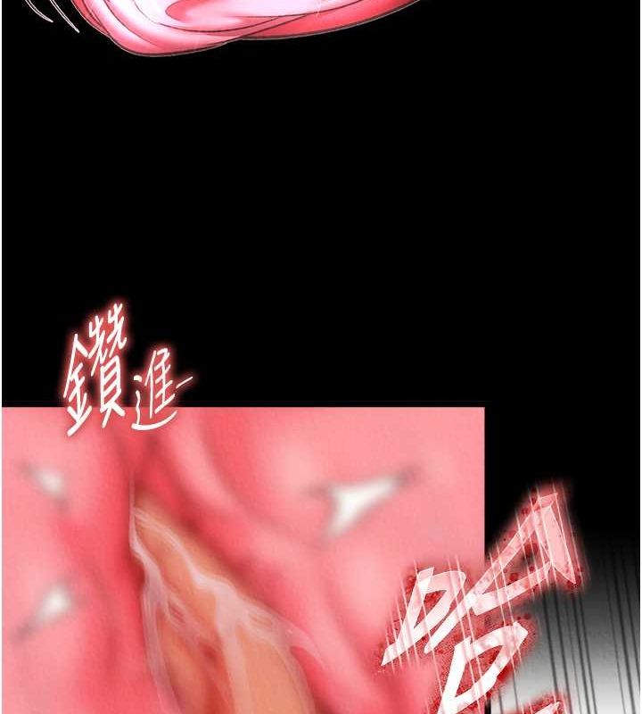 [Manhwa] Legend of the Condor Heroes: A Point of the World Plot, big breasts#[162P]-7