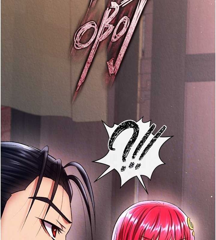 [Manhwa] Legend of the Condor Heroes: A Point of the World Plot, big breasts#[162P]-71