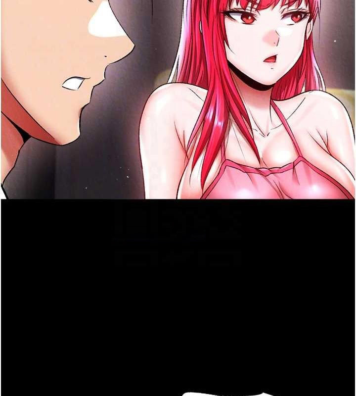 [Manhwa] Legend of the Condor Heroes: A Point of the World Plot, big breasts#[162P]-72