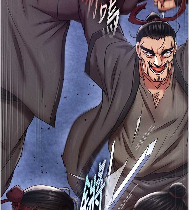 [Manhwa] Legend of the Condor Heroes: A Point of the World Plot, big breasts#[162P]-75