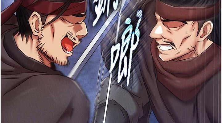 [Manhwa] Legend of the Condor Heroes: A Point of the World Plot, big breasts#[162P]-76