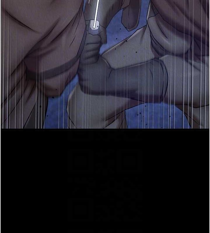 [Manhwa] Legend of the Condor Heroes: A Point of the World Plot, big breasts#[162P]-77