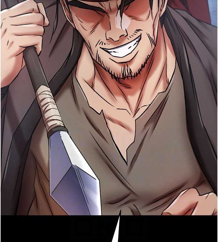 [Manhwa] Legend of the Condor Heroes: A Point of the World Plot, big breasts#[162P]-83