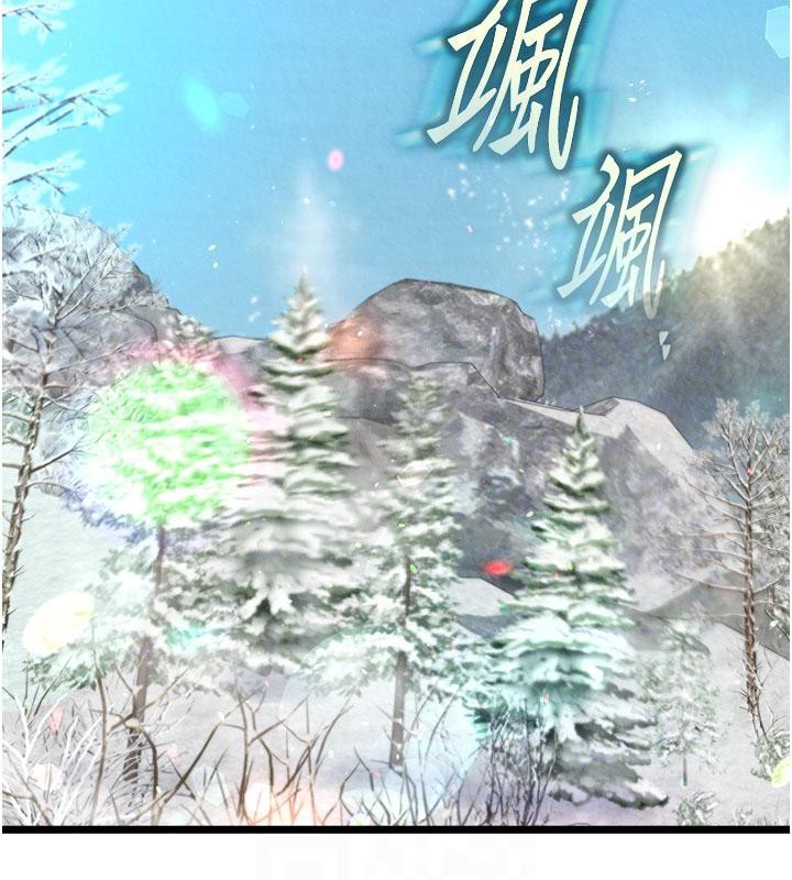 [Manhwa] Legend of the Condor Heroes: A Point of the World Plot, big breasts#[171P]-114
