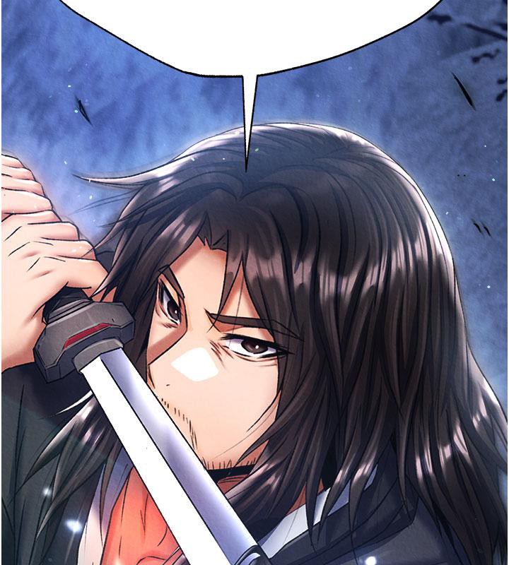 [Manhwa] Legend of the Condor Heroes: A Point of the World Plot, big breasts#[171P]-12