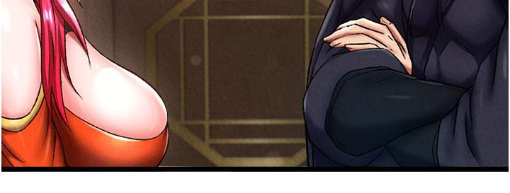 [Manhwa] Legend of the Condor Heroes: A Point of the World Plot, big breasts#[171P]-123