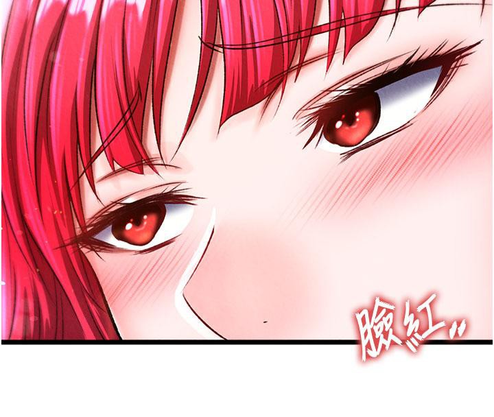[Manhwa] Legend of the Condor Heroes: A Point of the World Plot, big breasts#[171P]-137