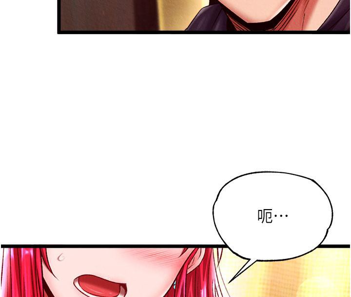 [Manhwa] Legend of the Condor Heroes: A Point of the World Plot, big breasts#[171P]-151