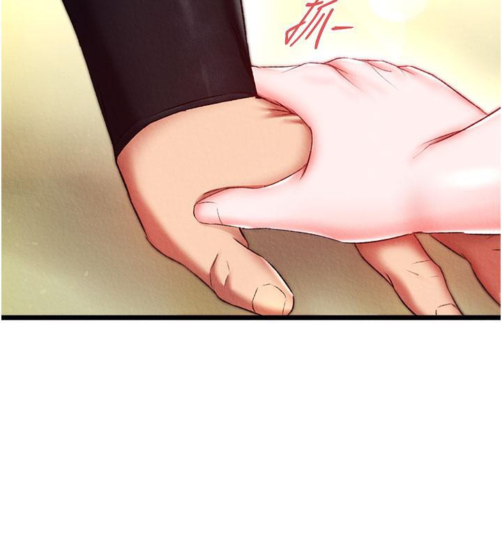 [Manhwa] Legend of the Condor Heroes: A Point of the World Plot, big breasts#[171P]-164