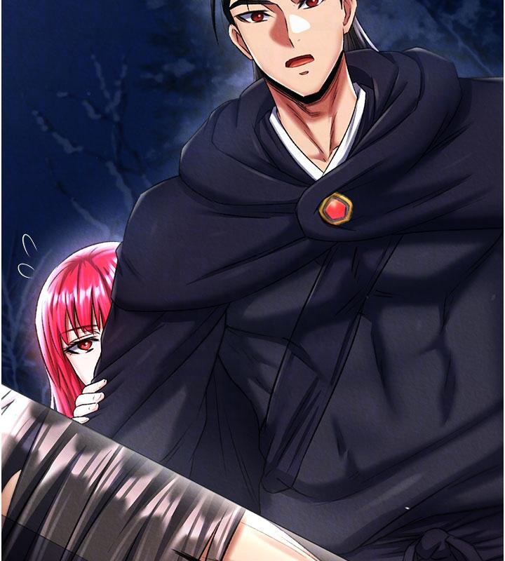 [Manhwa] Legend of the Condor Heroes: A Point of the World Plot, big breasts#[171P]-20