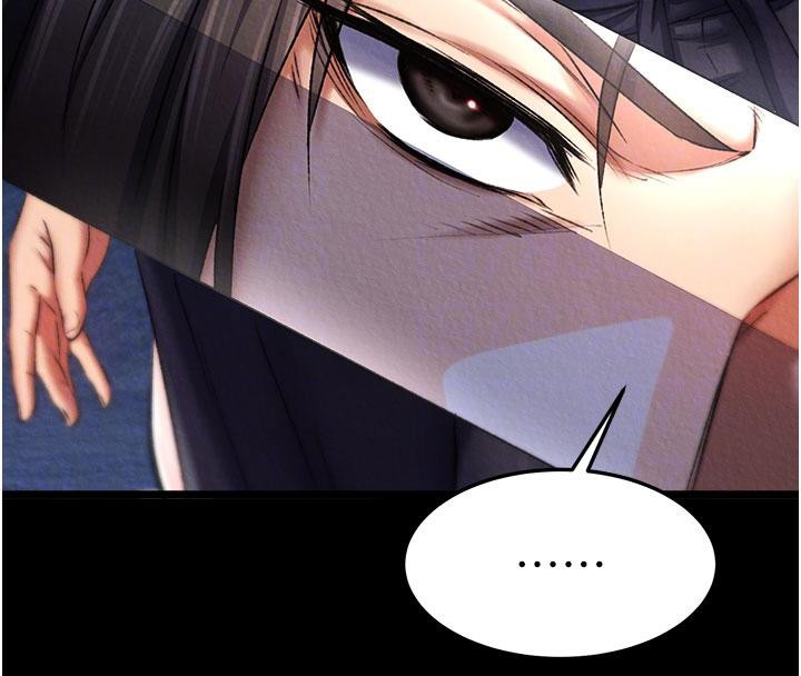 [Manhwa] Legend of the Condor Heroes: A Point of the World Plot, big breasts#[171P]-21
