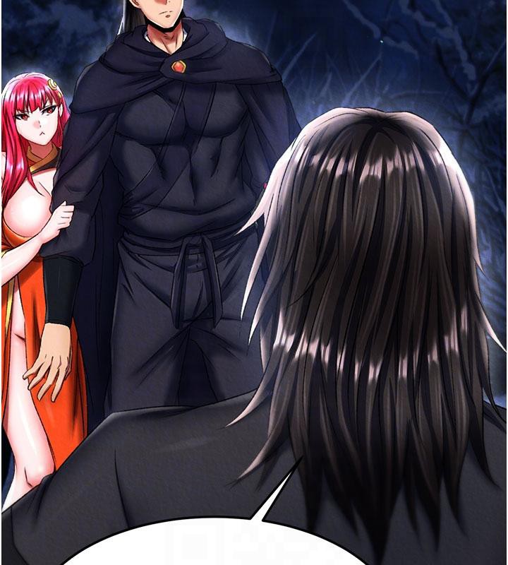 [Manhwa] Legend of the Condor Heroes: A Point of the World Plot, big breasts#[171P]-33