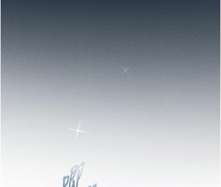 [Manhwa] Legend of the Condor Heroes: A Point of the World Plot, big breasts#[171P]-46