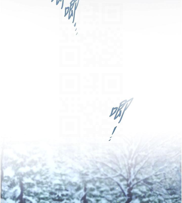 [Manhwa] Legend of the Condor Heroes: A Point of the World Plot, big breasts#[171P]-47