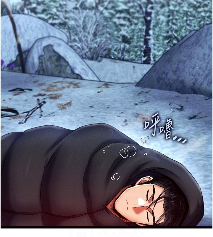 [Manhwa] Legend of the Condor Heroes: A Point of the World Plot, big breasts#[171P]-48