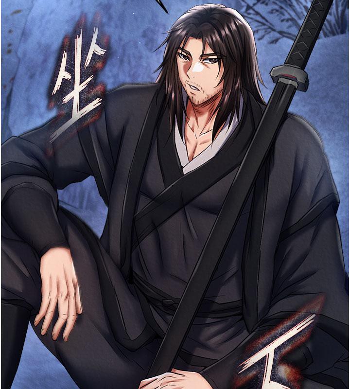 [Manhwa] Legend of the Condor Heroes: A Point of the World Plot, big breasts#[171P]-5