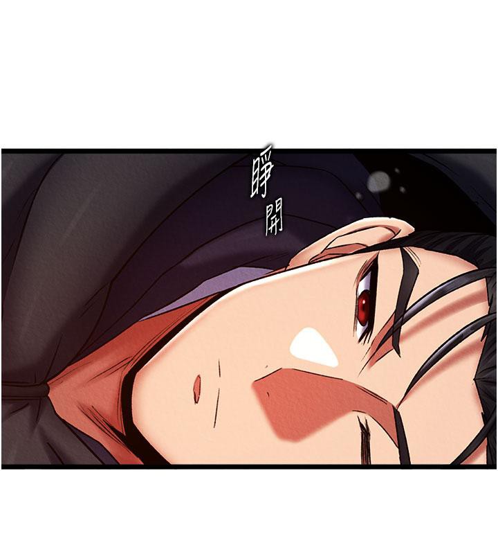 [Manhwa] Legend of the Condor Heroes: A Point of the World Plot, big breasts#[171P]-50