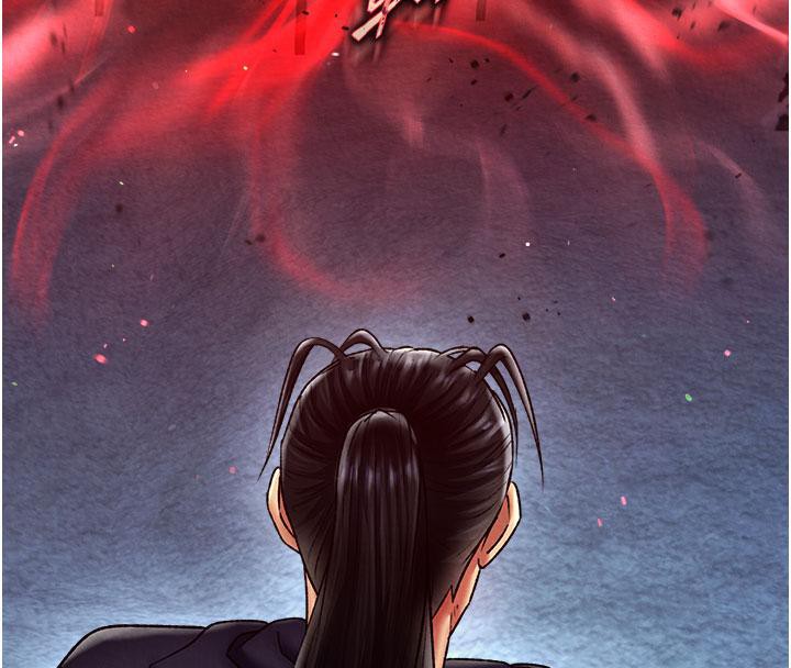 [Manhwa] Legend of the Condor Heroes: A Point of the World Plot, big breasts#[171P]-57