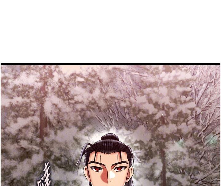 [Manhwa] Legend of the Condor Heroes: A Point of the World Plot, big breasts#[171P]-62