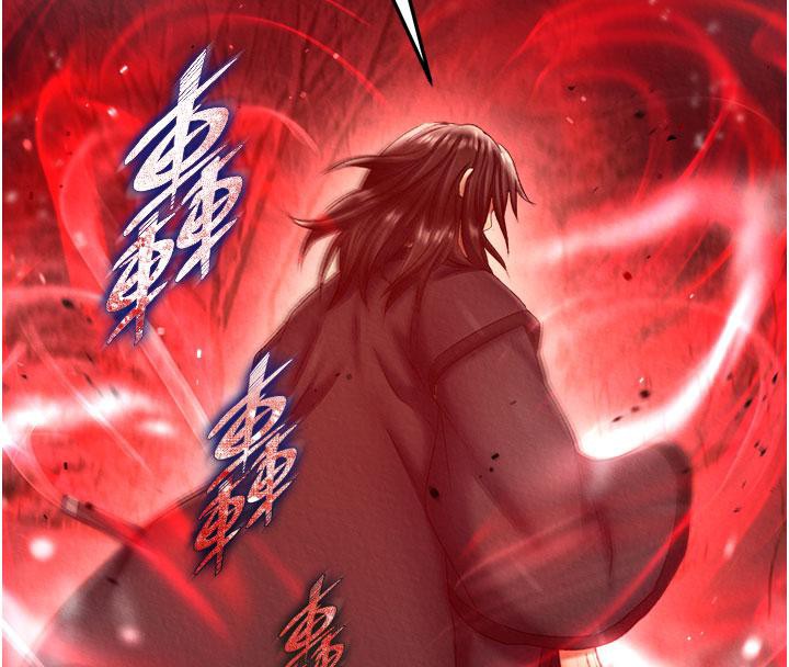 [Manhwa] Legend of the Condor Heroes: A Point of the World Plot, big breasts#[171P]-66