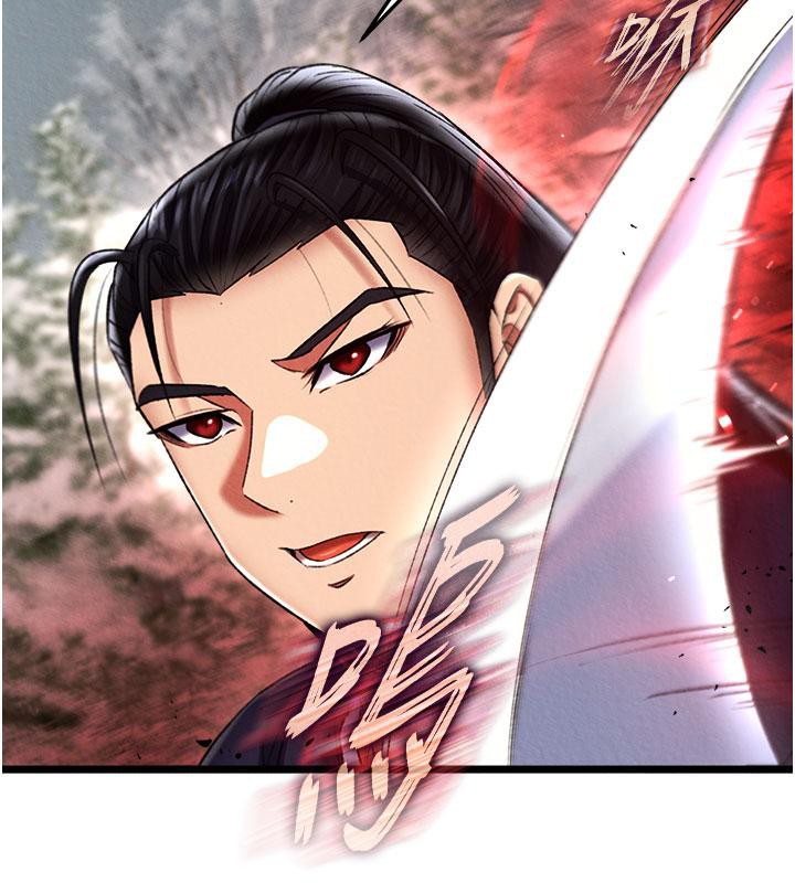 [Manhwa] Legend of the Condor Heroes: A Point of the World Plot, big breasts#[171P]-70