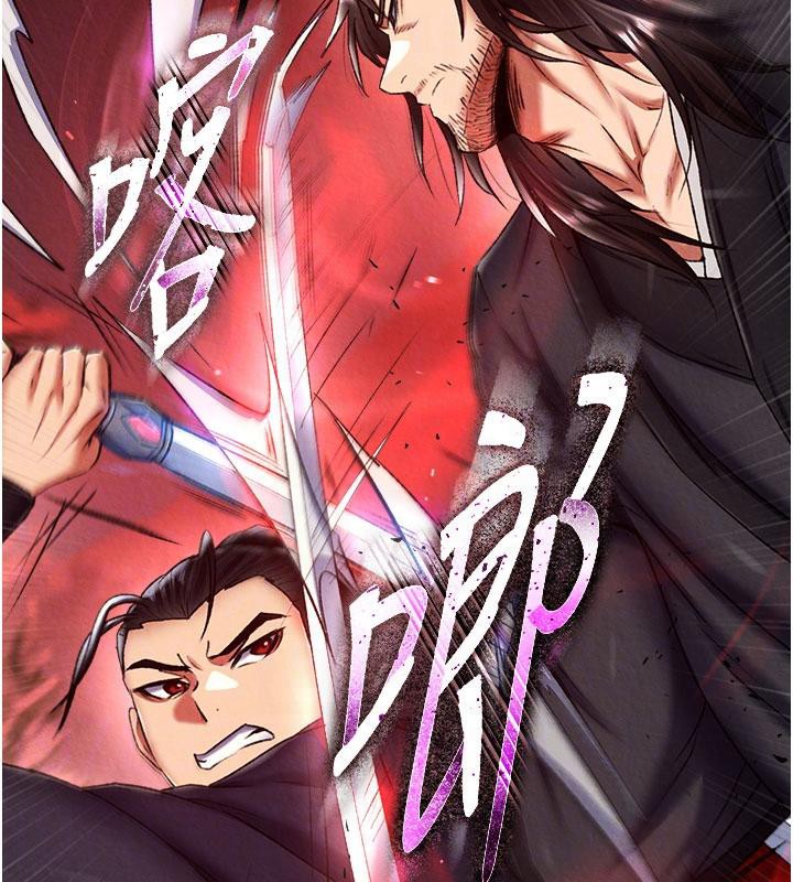 [Manhwa] Legend of the Condor Heroes: A Point of the World Plot, big breasts#[171P]-72